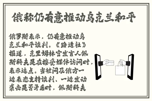 流浪汉把我拉进桥底