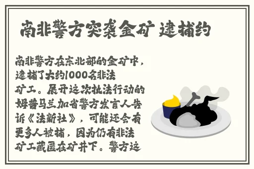 小东西几天没做喷的都是泡沫
