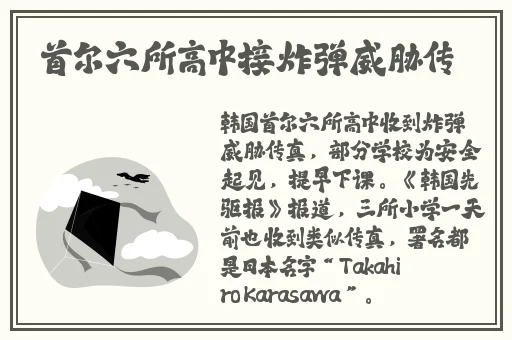 4399在线观看完整版