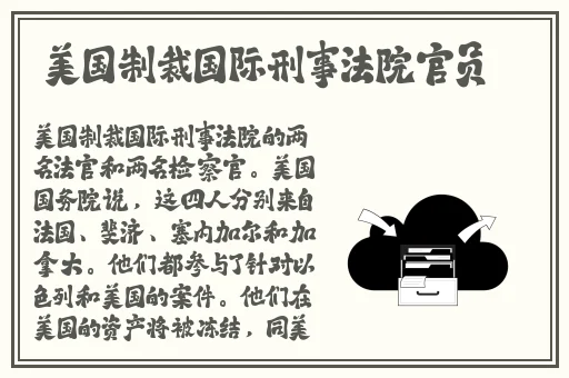qq弹弹超大幅度跳舞视频