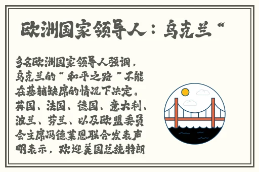 花朵网址多少