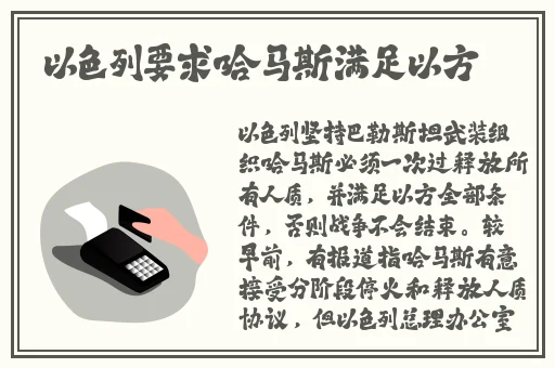 仙踪林XZL欢迎你呦交