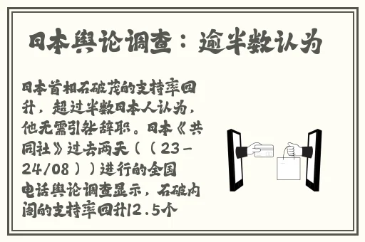 麻豆一区区三区四区产品麻豆