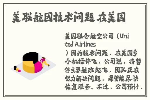 chara乳液狂飙翻白眼流口水